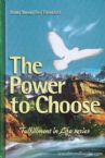 The Power To choose